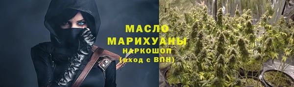 дурь Аркадак
