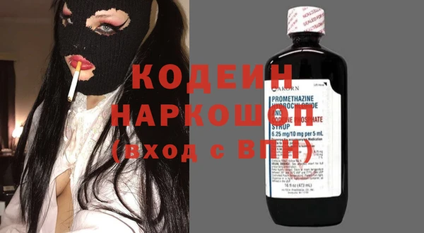 дурь Аркадак