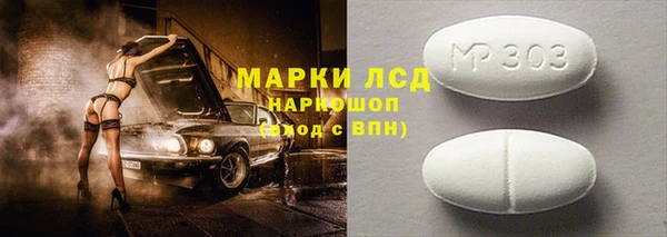 дурь Аркадак
