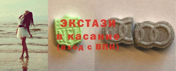 дурь Аркадак