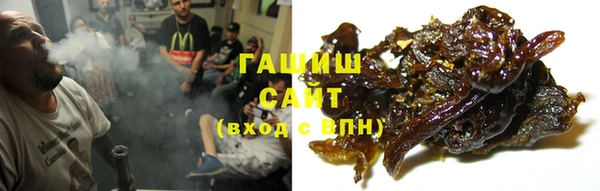 дурь Аркадак