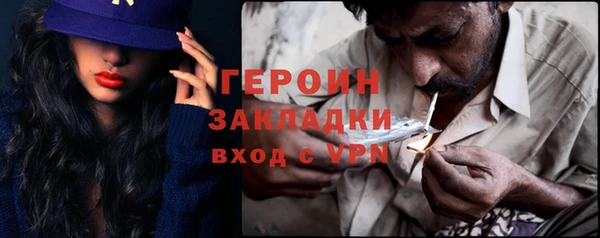 СК Армянск