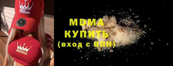дурь Аркадак