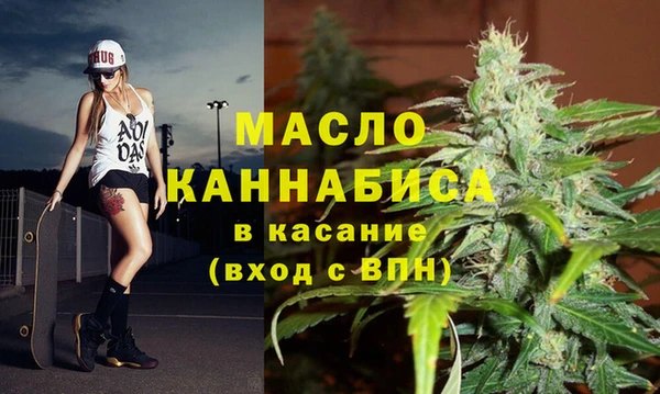 дурь Аркадак