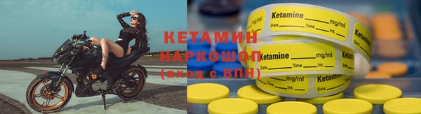 дурь Аркадак