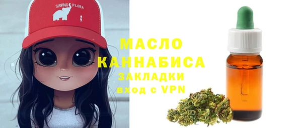 СК Армянск
