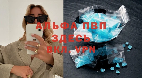 СК Армянск
