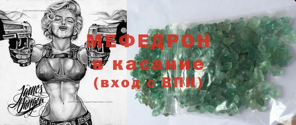 дурь Аркадак