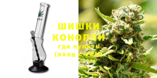 дурь Аркадак
