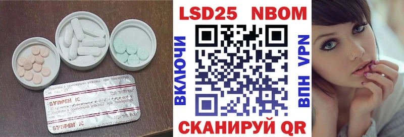 ЛСД экстази ecstasy  продажа наркотиков  Снежинск 